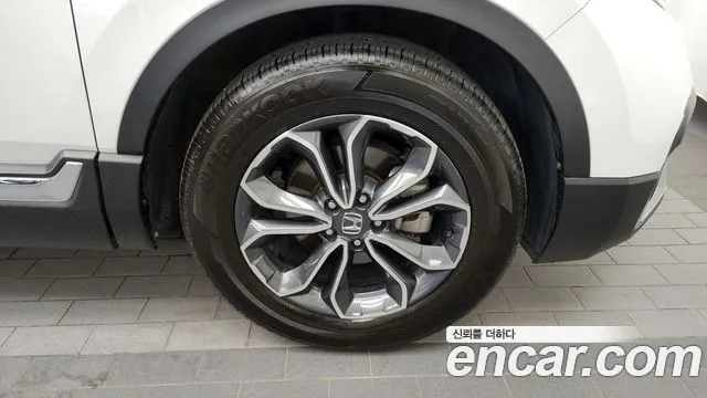Honda CR-V 2021