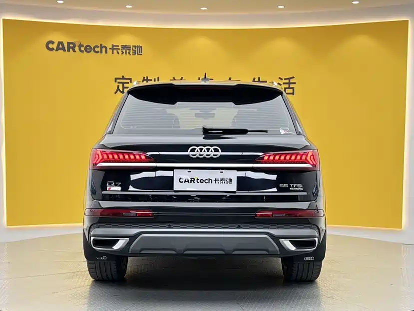 Audi Q7 2023