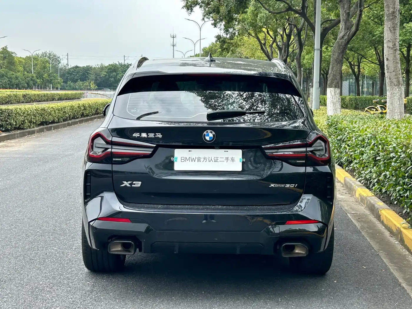 BMW X3 2021