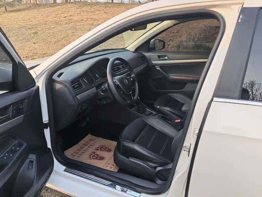 Volkswagen Lavida 2020