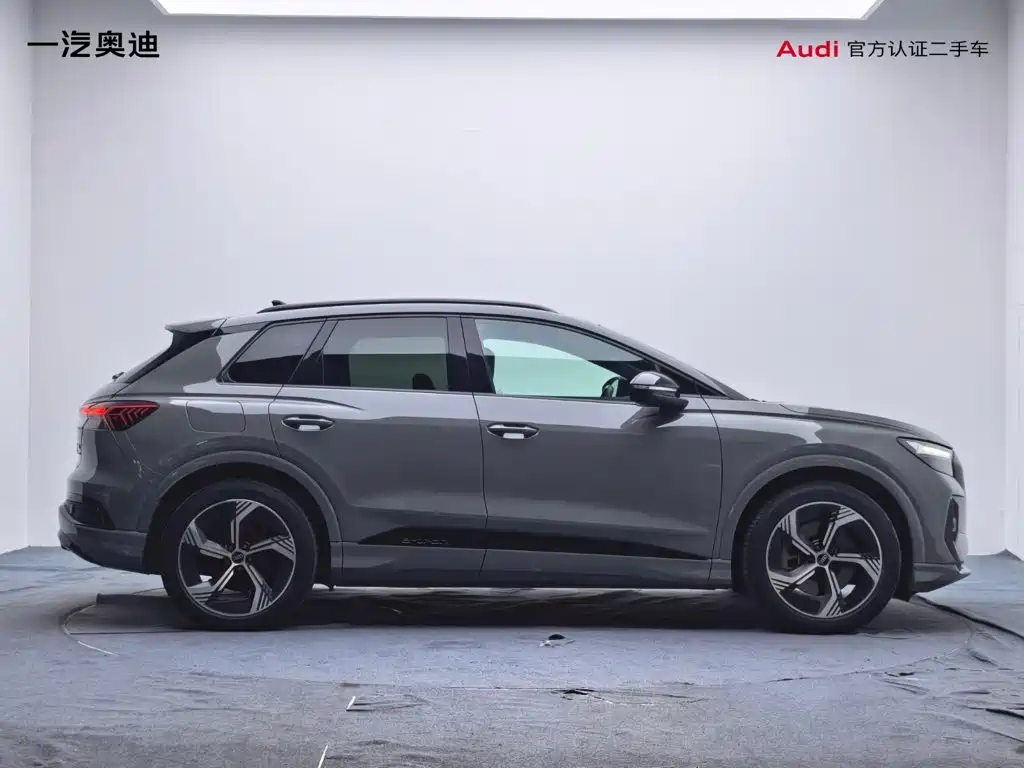 Audi Q4 e-tron 2024