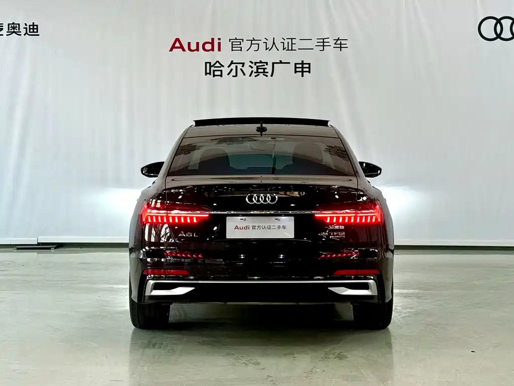 Audi A6 2024
