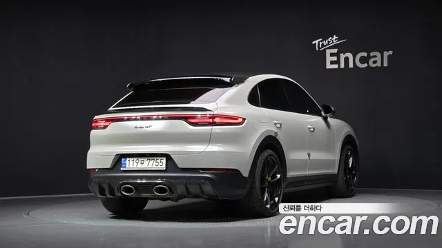 Porsche Cayenne 2023