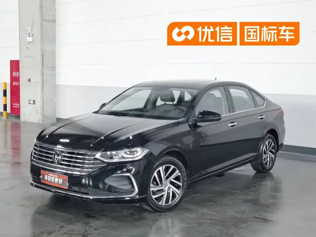 Volkswagen Lavida 2023