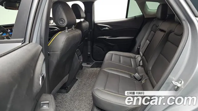 Chevrolet Trax 2023