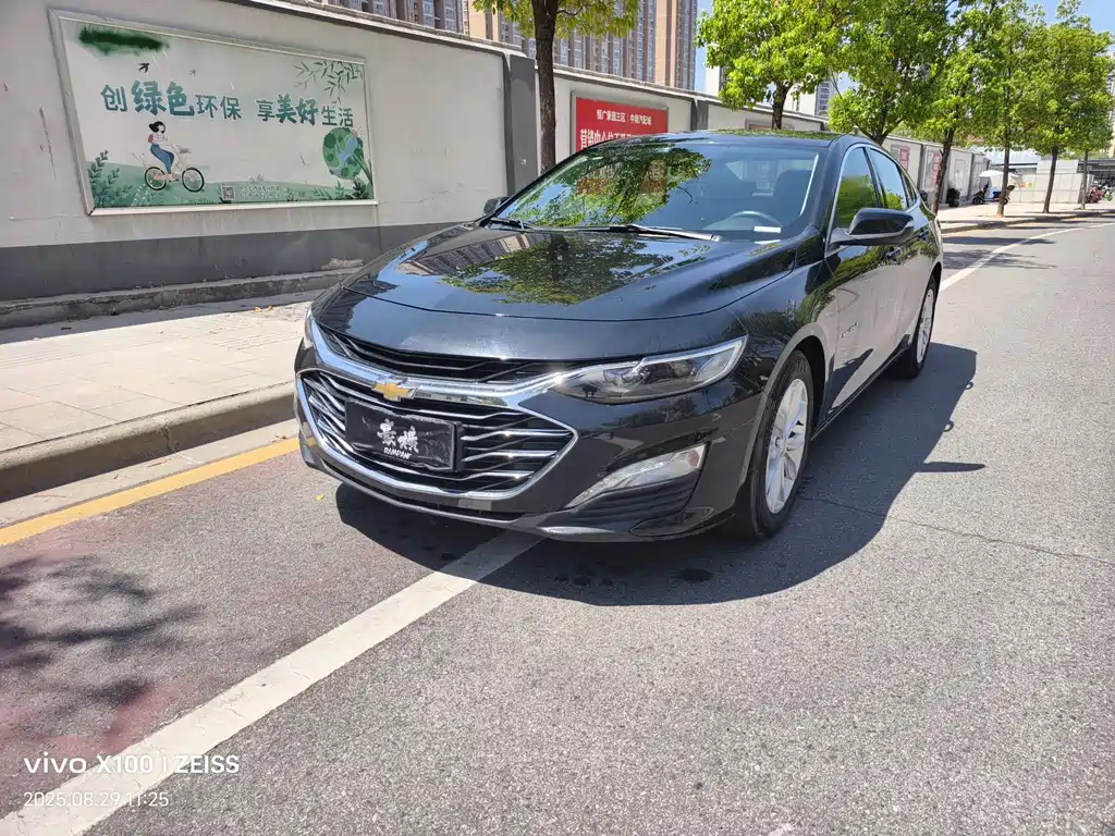 Chevrolet Malibu 2021