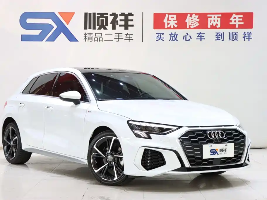 Audi A3 2021