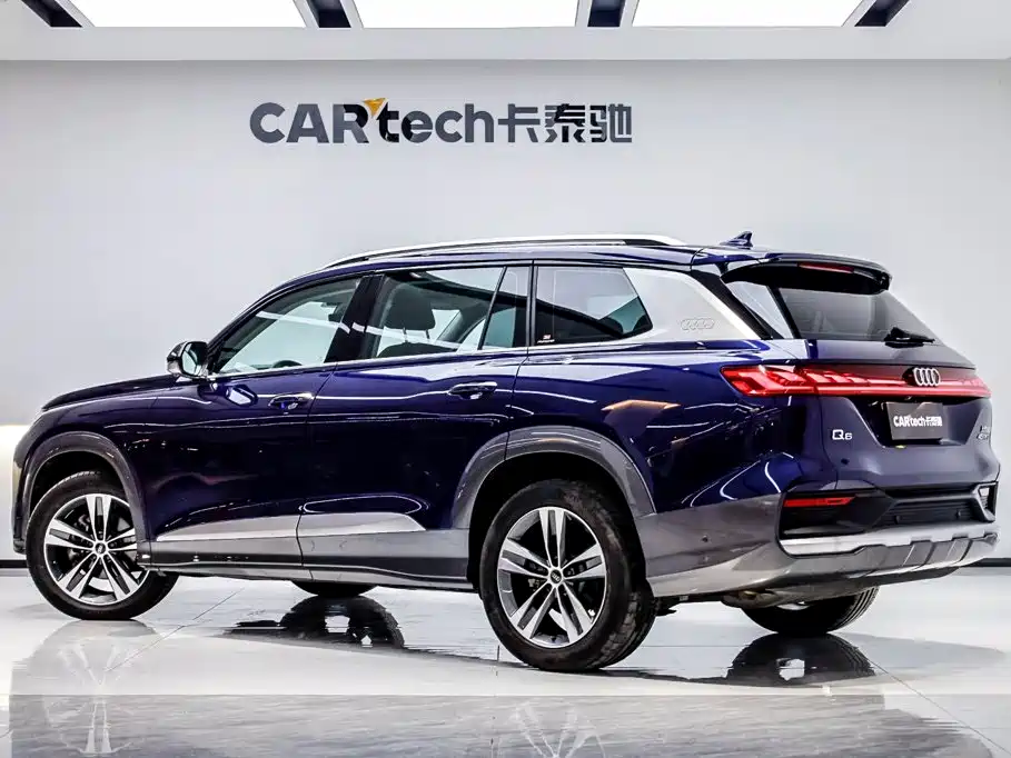 Audi Q6 2023