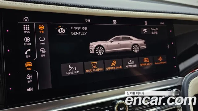 Bentley Flying Spur 2022