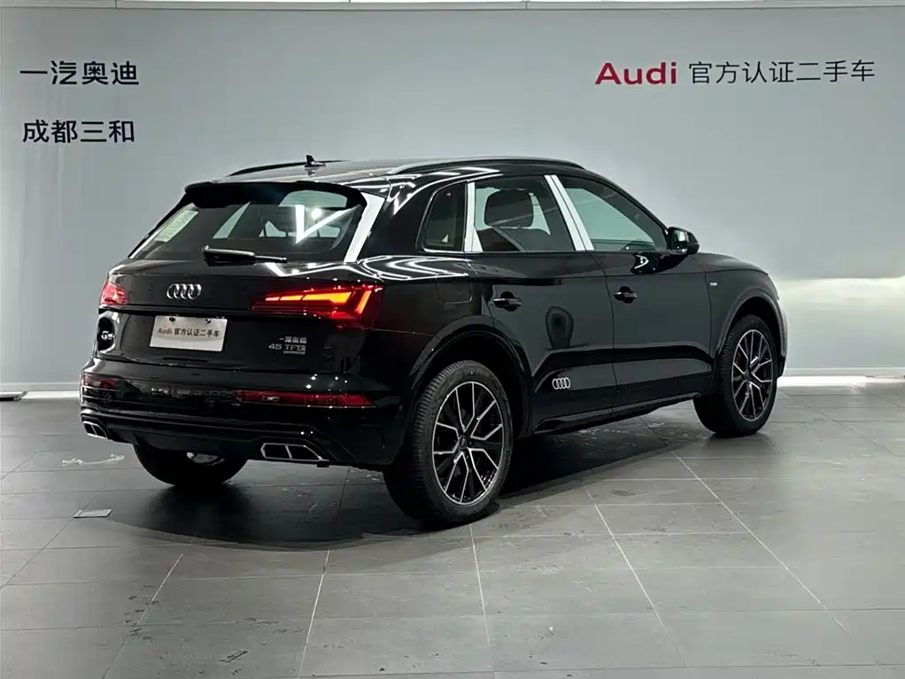 Audi Q5 2024