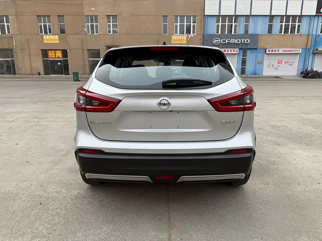 Nissan Qashqai 2022