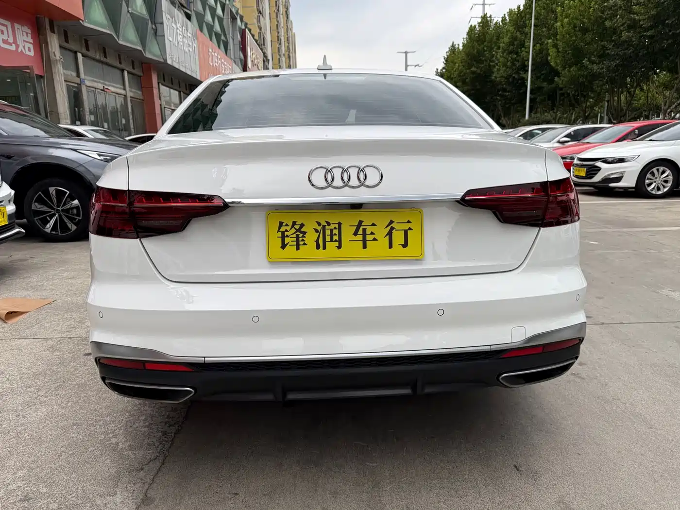 Audi A4 2023