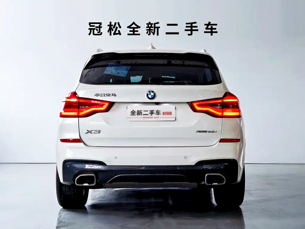 BMW X3 2021