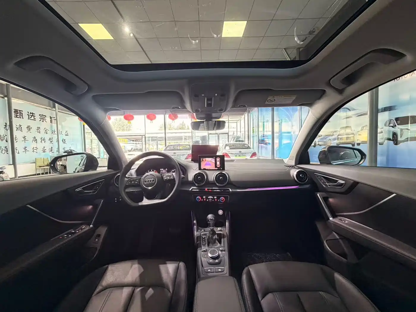 Audi Q2 2024