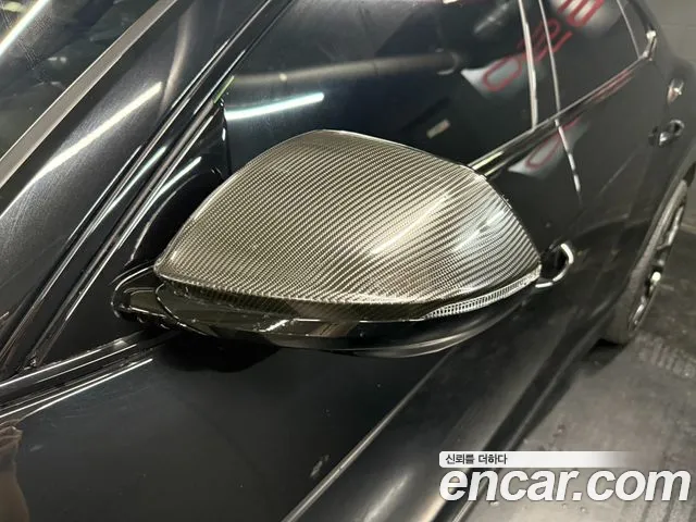 Lamborghini Urus 2020