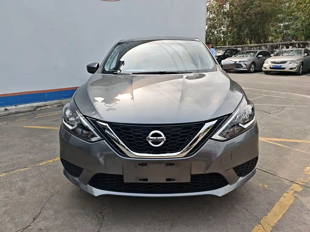 Nissan Sylphy 2023