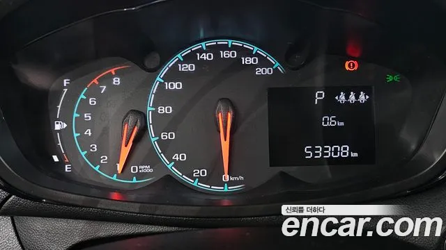 Chevrolet Spark 2020