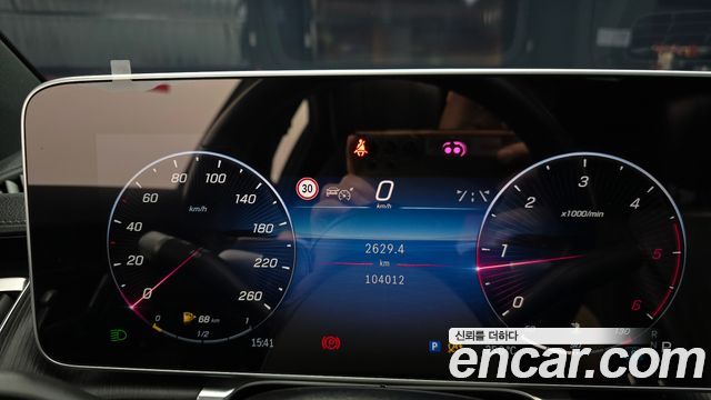 Mercedes-Benz S-Класс 2023