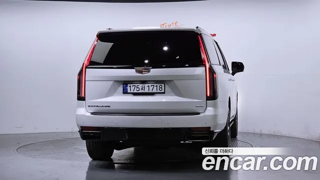 Cadillac Escalade 2023