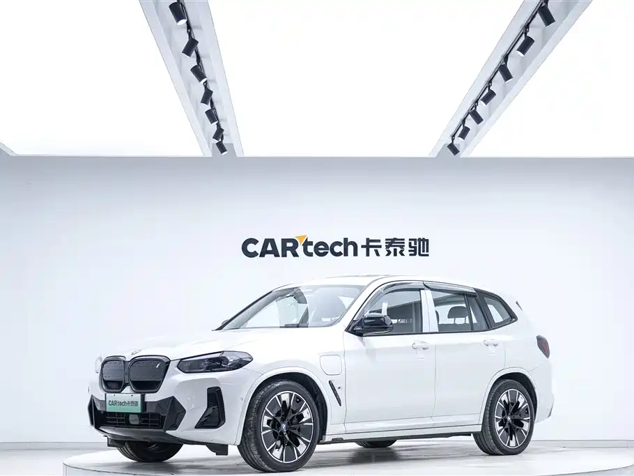 BMW iX3 2023
