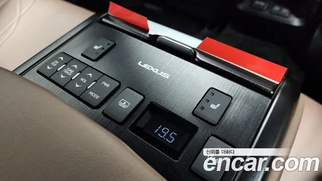 Lexus ES 2023