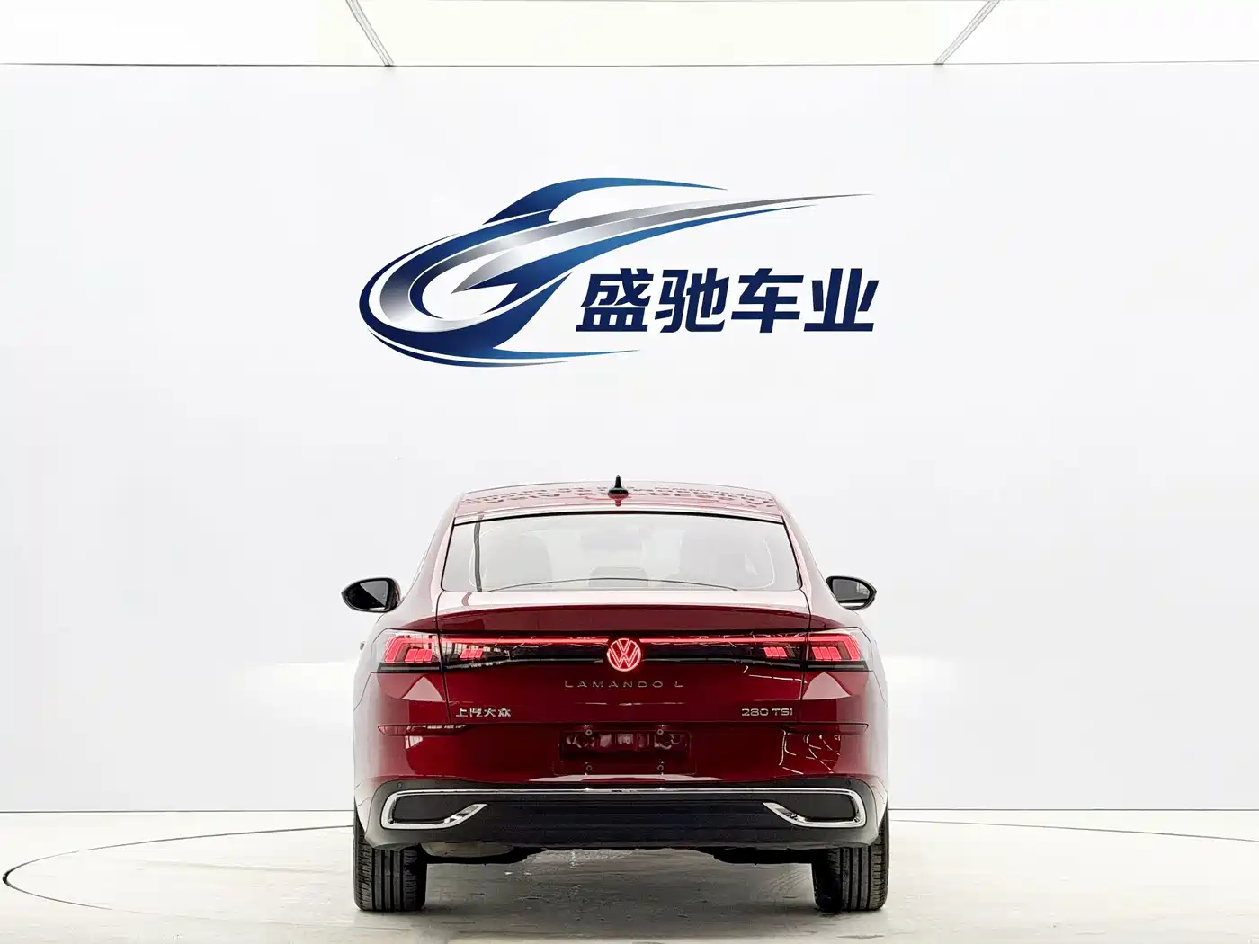 Volkswagen Lamando 2022