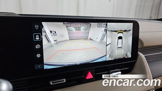 Hyundai IONIQ 5 2024