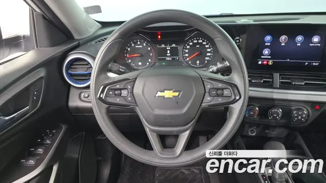Chevrolet Trax 2023