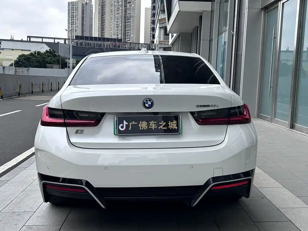 BMW i3 2024