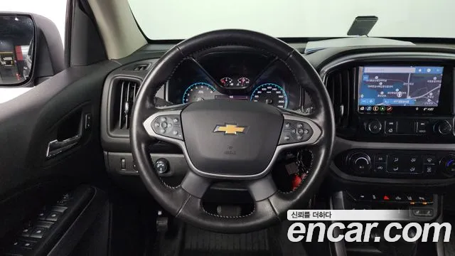 Chevrolet Colorado 2020