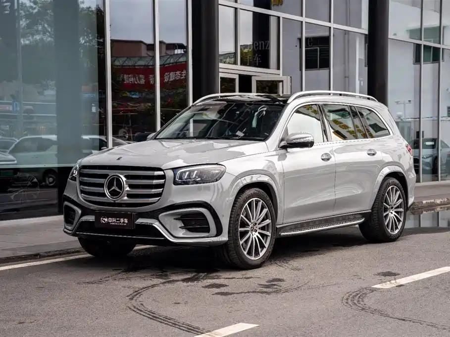 Mercedes-Benz GLS 2023