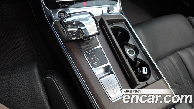 Audi A7 2023