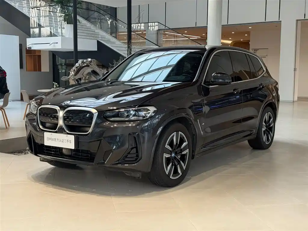 BMW iX3 2023