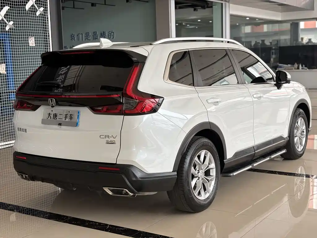 Honda CR-V 2024