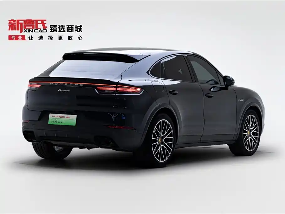 Porsche Cayenne 2021