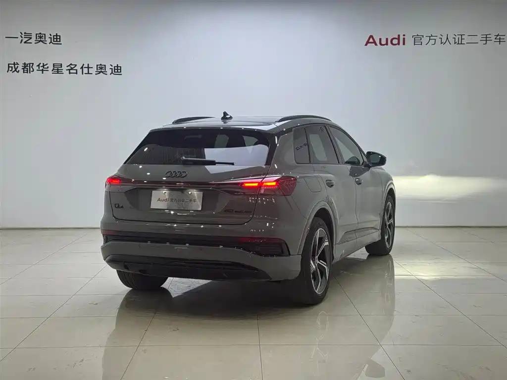 Audi Q4 e-tron 2023