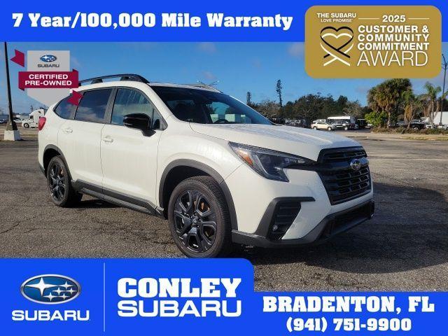 Subaru Ascent 2025