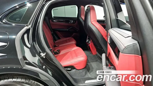 Porsche Cayenne 2023