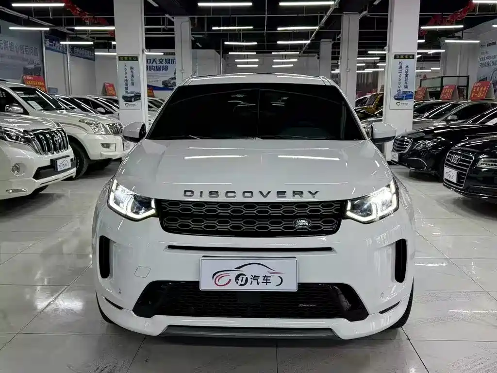 Land Rover Discovery Sport 2022