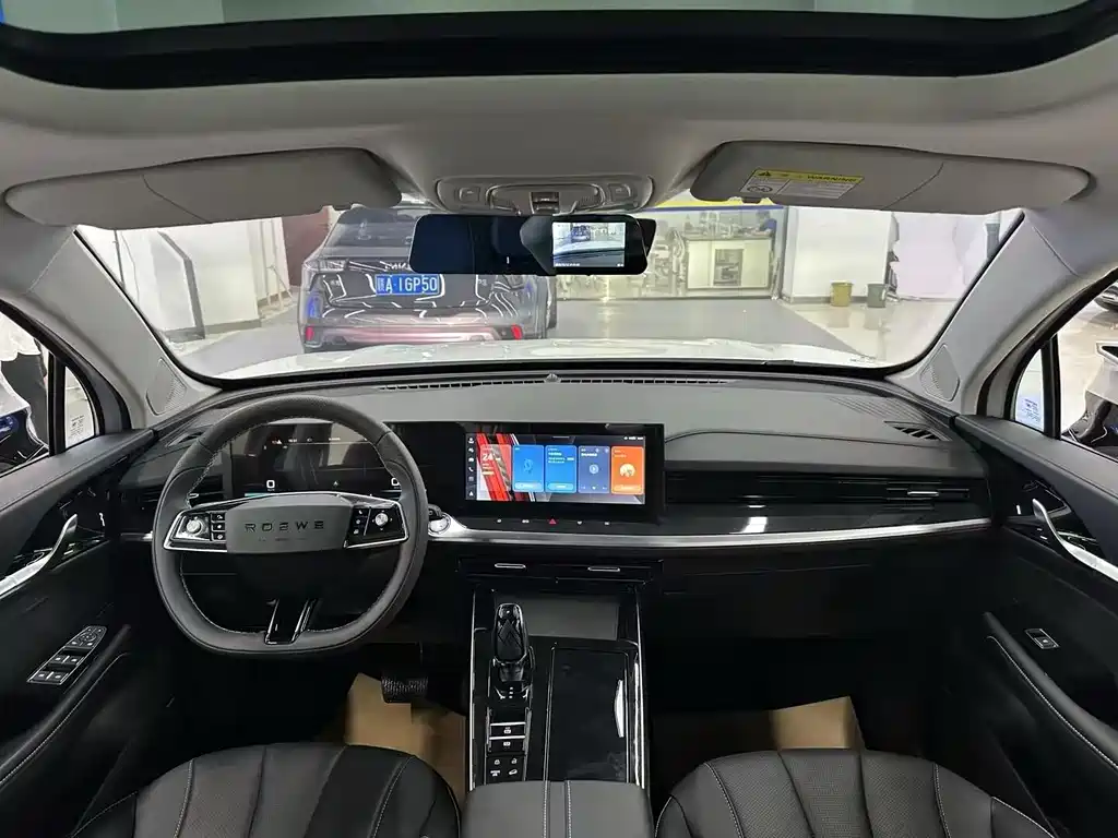 Roewe RX5 2022