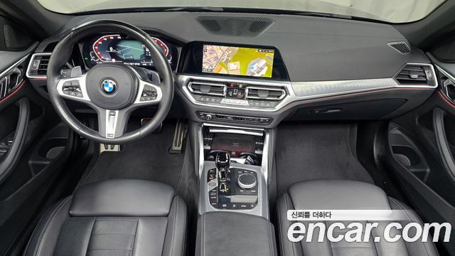 BMW 4 серии 2022