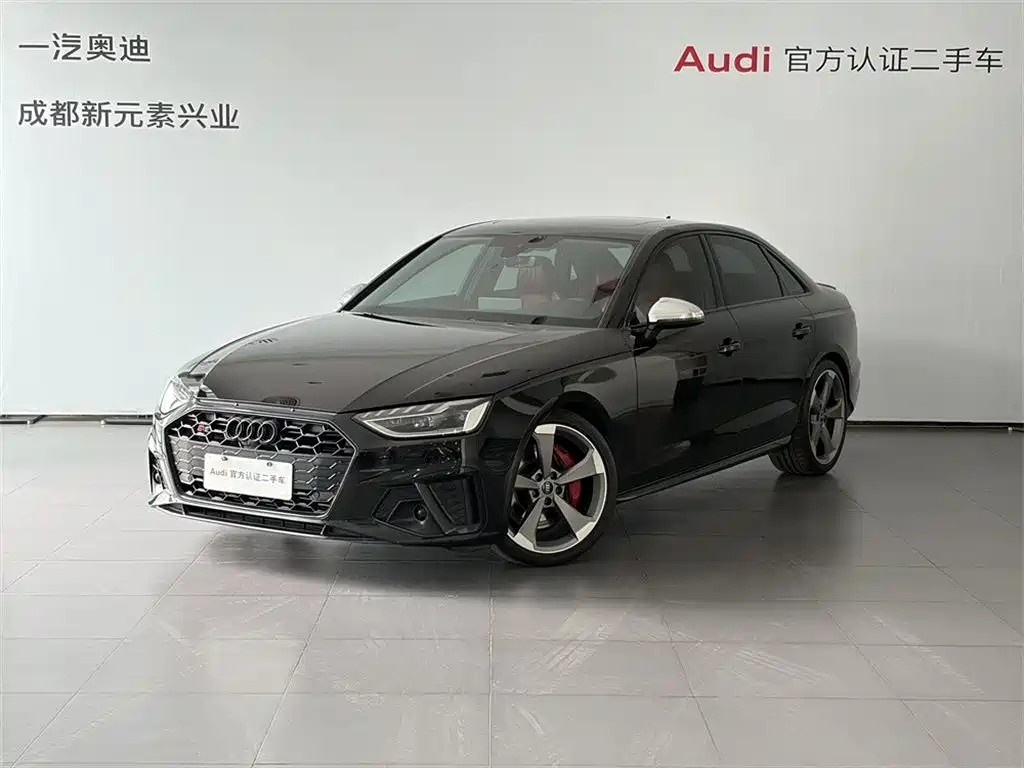Audi S4 2023