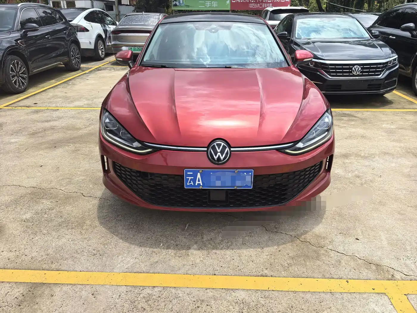 Volkswagen Lamando 2022