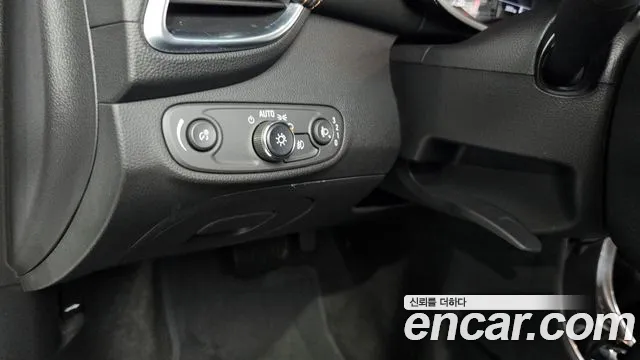 Chevrolet Trax 2022