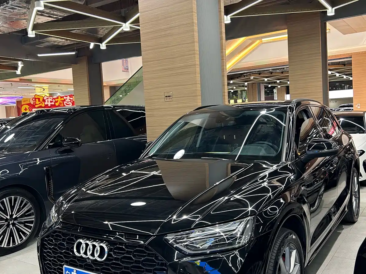 Audi Q5 2023