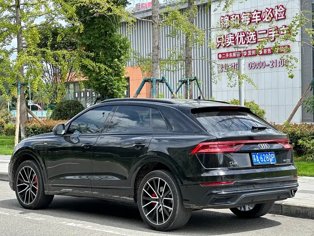 Audi Q8 2023