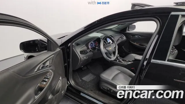 Chevrolet Malibu 2021