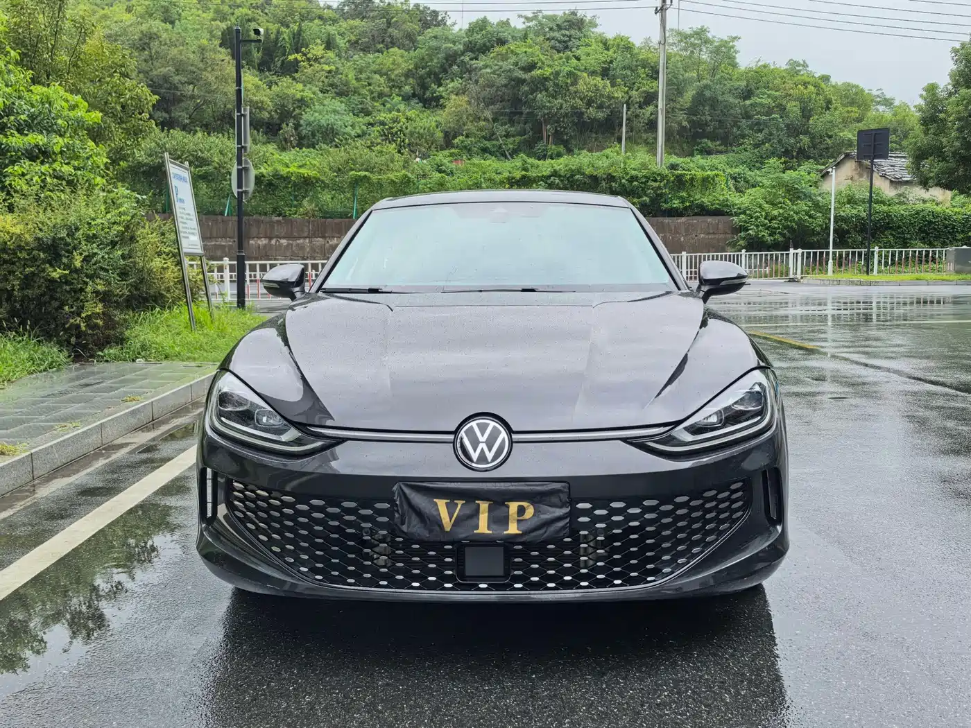 Volkswagen Lamando 2023