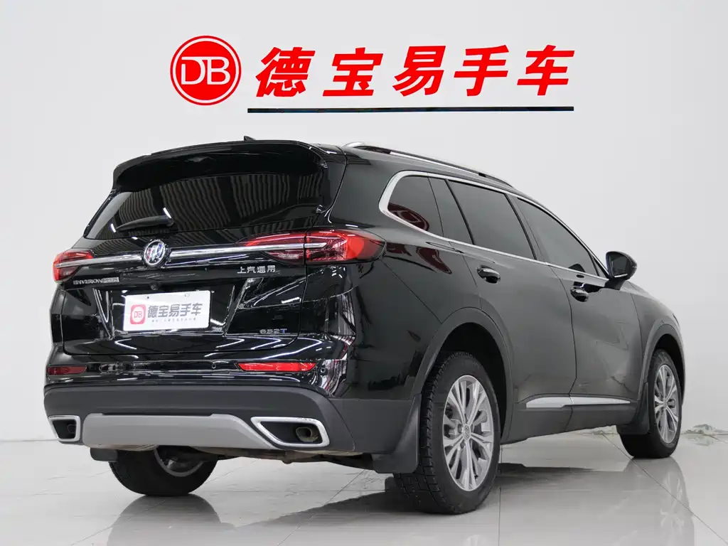 Buick Enclave 2023