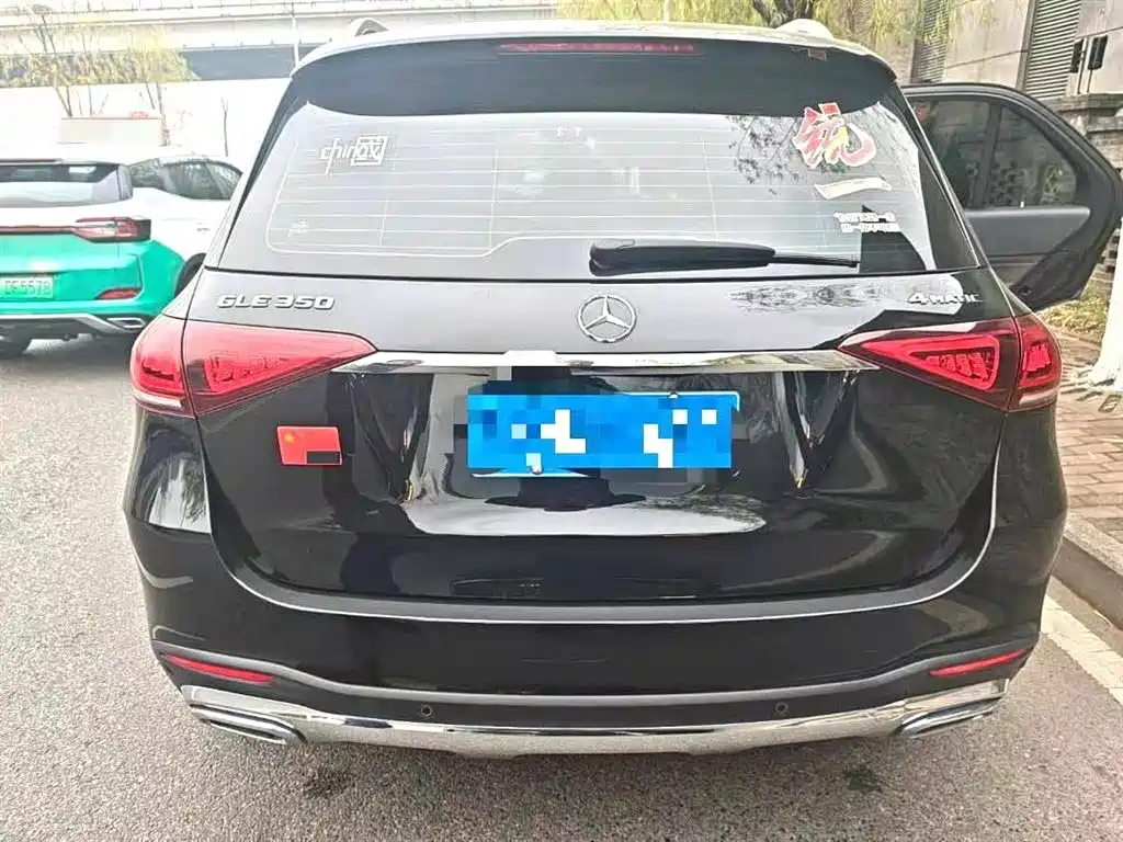 Mercedes-Benz GLE 2023